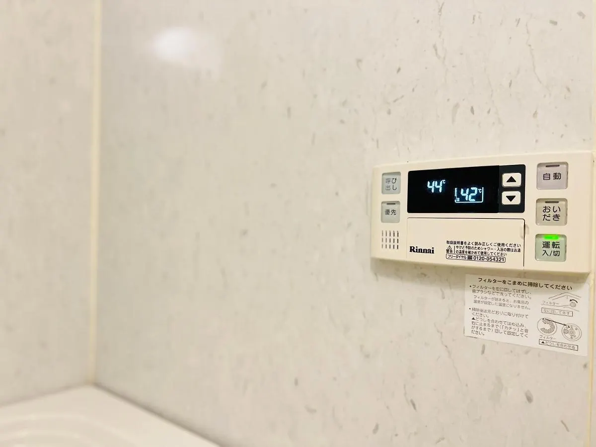 Jun Kbk- 606 Apartment Tokyo